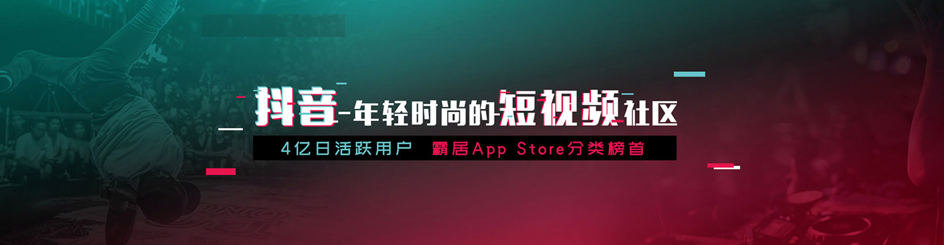 宾阳百度推广价格