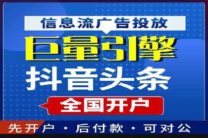 信息流广告投放案例：如何抓住用户痛点